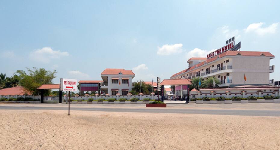 Bans the Hotel, Chittoor 1